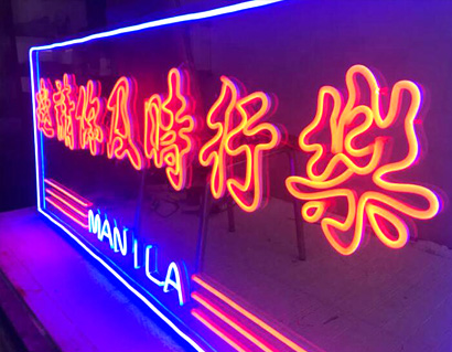 前台背景墙